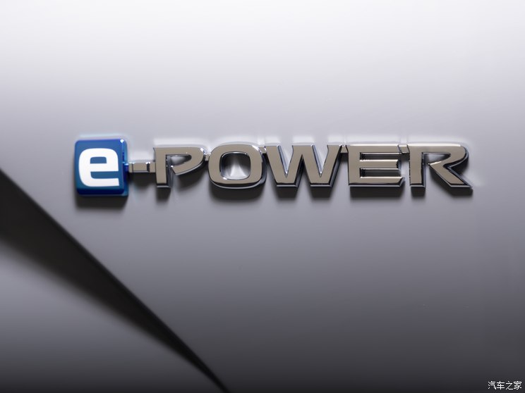 Nissan (Import) Hacker (Overseas) 2022 e-Power Europe Edition Nissan (Import) Hacker (Overseas) 2022 e-Power Europe Edition
