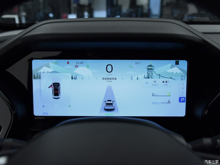 Geely Automobile Xingyue L 2022 1.5T Raytheon Hi·X Hybrid Super Express Geely Automobile Xingyue L 2022 1.5T Raytheon Hi·X Hybrid Super Express