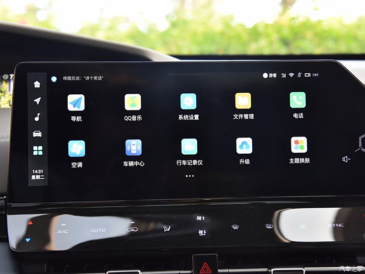 Changan Automobile Changan UNI-K New Energy 2022 Blue Whale iDD 1.5T distinguished model Changan Automobile Changan UNI-K New Energy 2022 Blue Whale iDD 1.5T distinguished model
