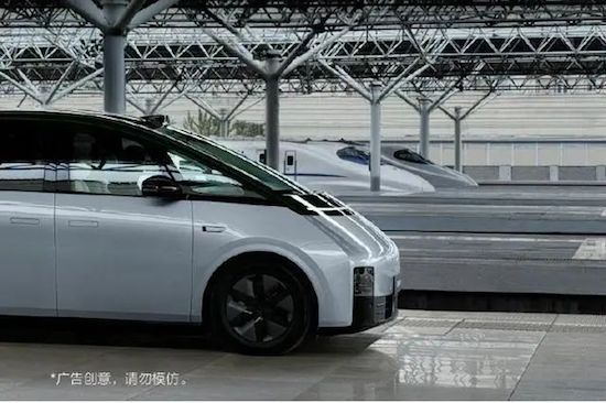 7 cars +5 SUV+1 MPV 2023 Guangzhou Auto Show popular new energy vehicles to see first _fororder_image036