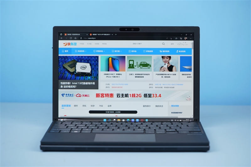 17.3-inch luxury folding screen! ASUS Lingyao X Fold Evaluation: One can be used as six.