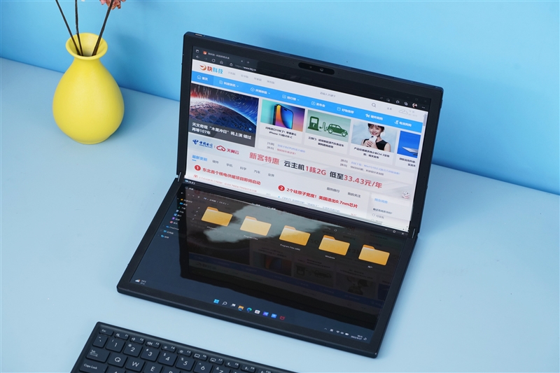 17.3-inch luxury folding screen! ASUS Lingyao X Fold Evaluation: One can be used as six.