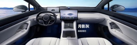 7 cars +5 SUV+1 MPV 2023 Guangzhou Auto Show popular new energy vehicles to see first _fororder_image011