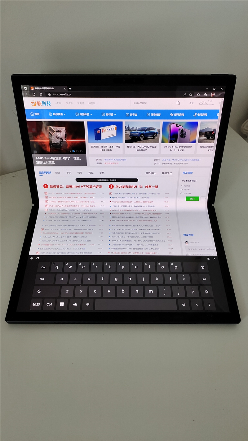 17.3-inch luxury folding screen! ASUS Lingyao X Fold Evaluation: One can be used as six.