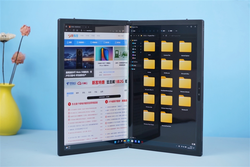 17.3-inch luxury folding screen! ASUS Lingyao X Fold Evaluation: One can be used as six.