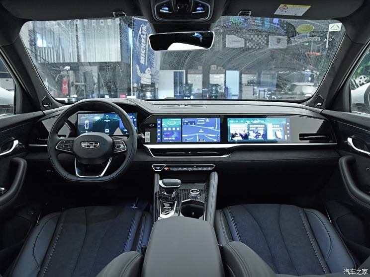 Geely Automobile Xingyue L 2022 1.5T Raytheon Hi·X Hybrid Super Express Geely Automobile Xingyue L 2022 1.5T Raytheon Hi·X Hybrid Super Express